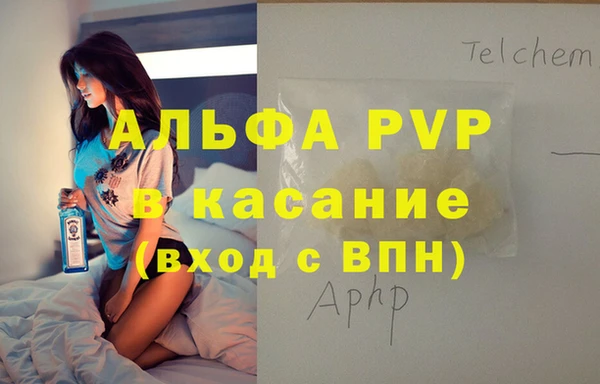 мдпв Горнозаводск