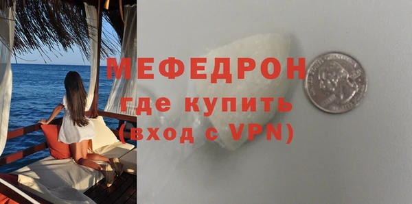 ECSTASY Гусев