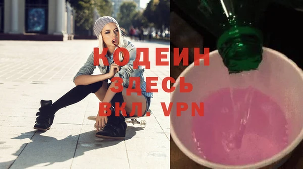 прущий лед Горно-Алтайск