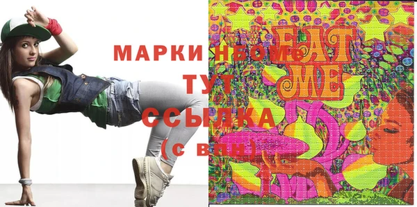 мдпв Горнозаводск