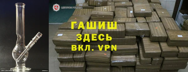 ECSTASY Гусев