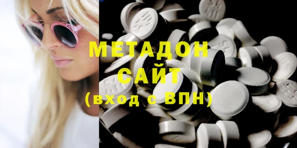 ECSTASY Гусев