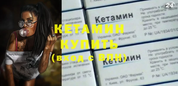 мдпв Горнозаводск