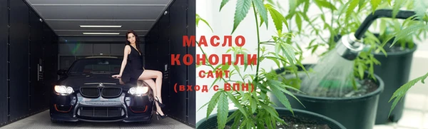 мдпв Горнозаводск