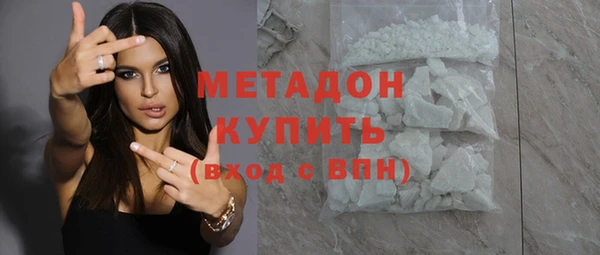 ECSTASY Гусев