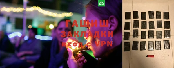 прущий лед Горно-Алтайск