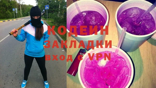 ECSTASY Гусев