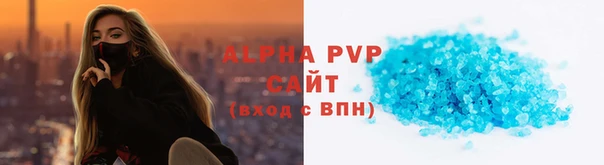 мдпв Горнозаводск