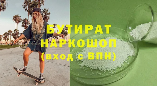 кокаин колумбия Володарск