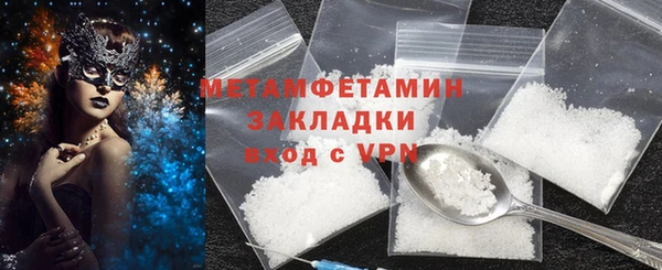 ECSTASY Гусев
