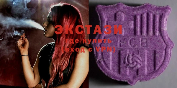 крисы Гусиноозёрск