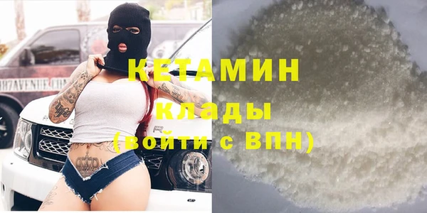 ECSTASY Гусев