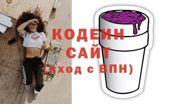 ECSTASY Гусев